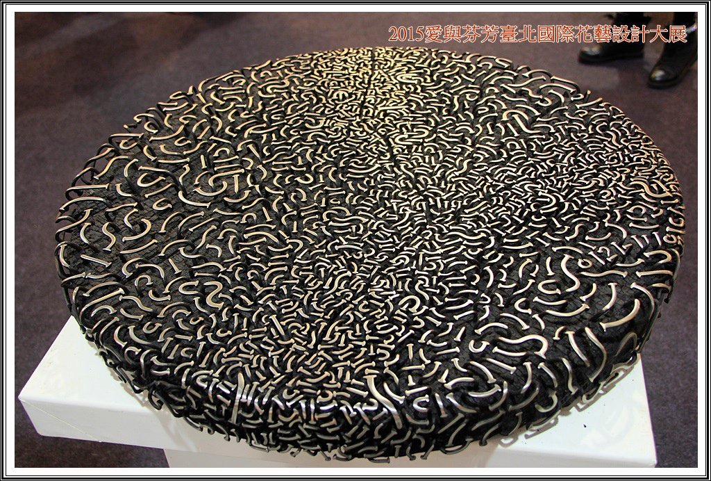 2015愛與芬芳臺北國際花藝設計大展33
