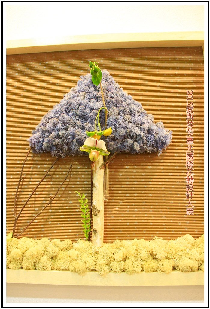 2015愛與芬芳臺北國際花藝設計大展50