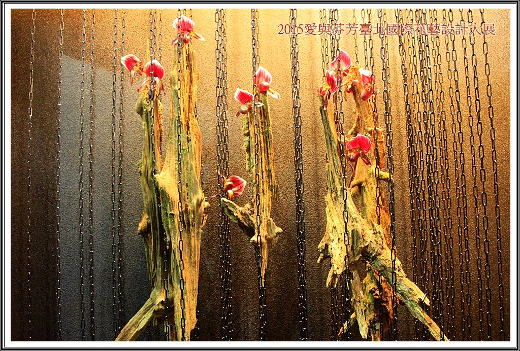 2015愛與芬芳臺北國際花藝設計大展58