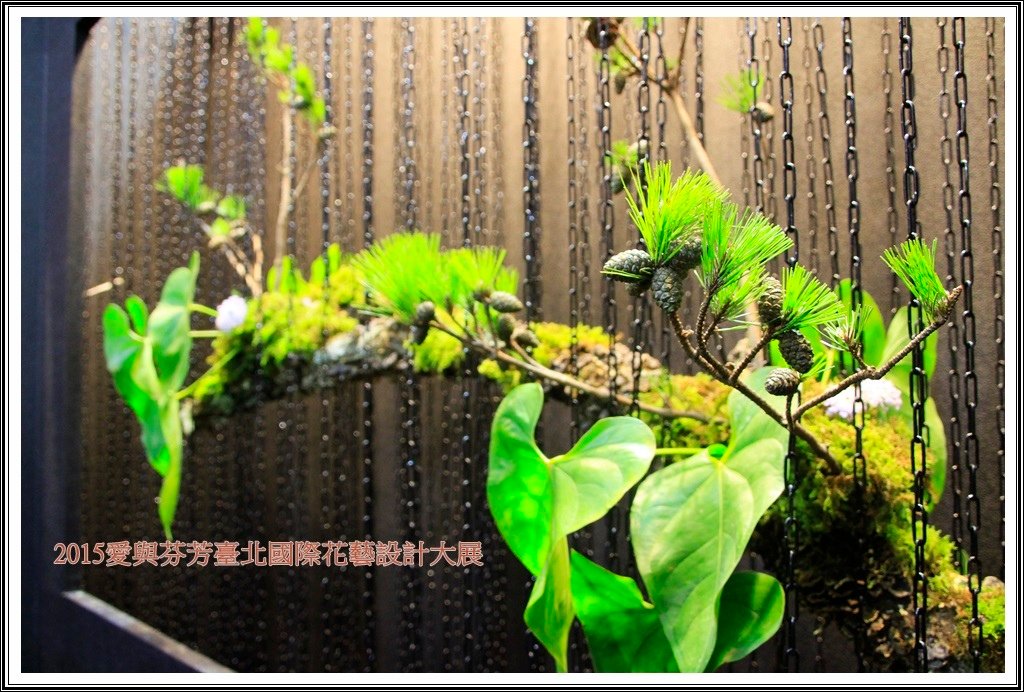 2015愛與芬芳臺北國際花藝設計大展60