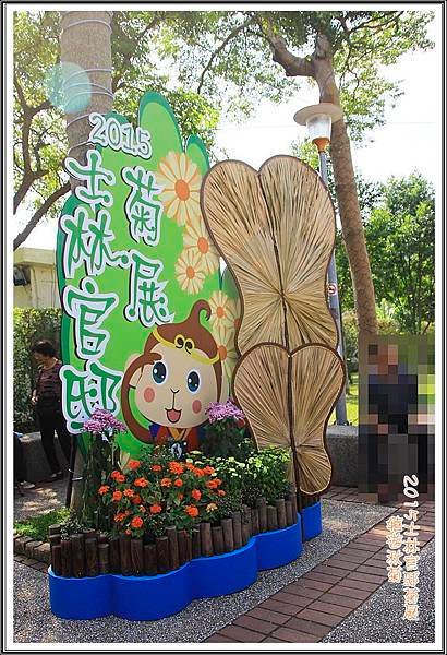 2015士林官邸菊展02