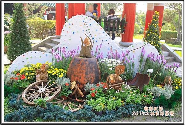 2015士林官邸菊展25