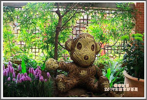 2015士林官邸菊展59