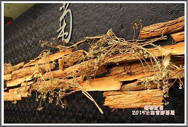 2015士林官邸菊展62