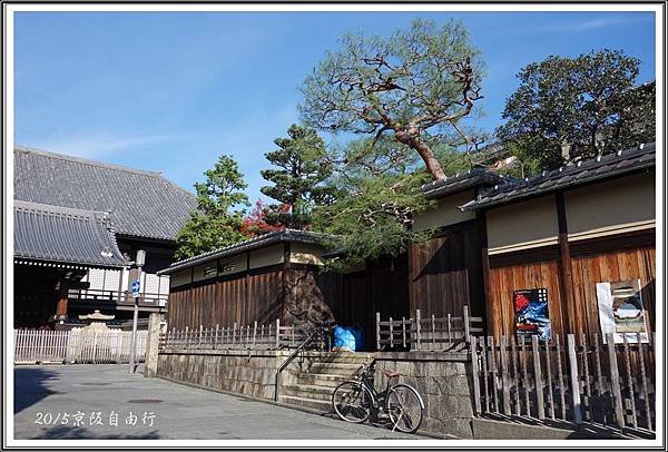 2015京阪自由行D38