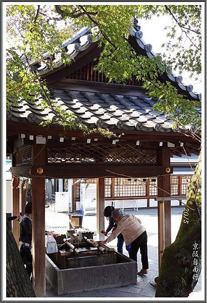 2015京阪自由行D244