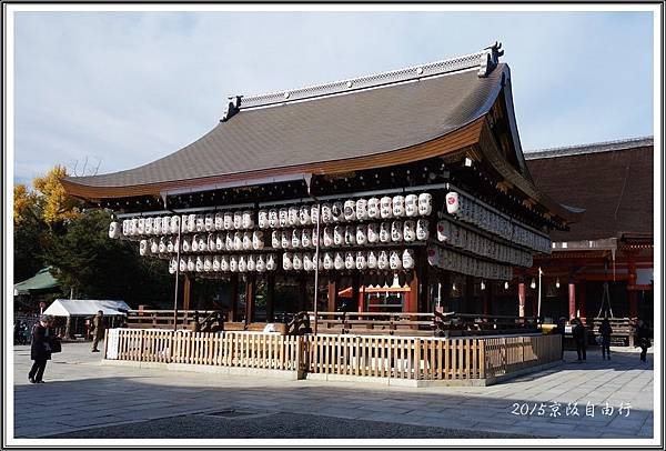 2015京阪自由行D245