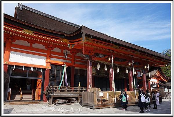 2015京阪自由行D249