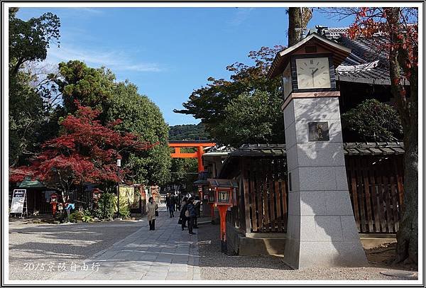 2015京阪自由行D250