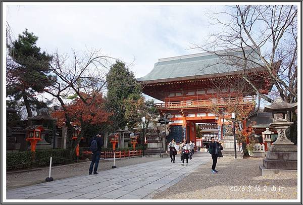 2015京阪自由行D251