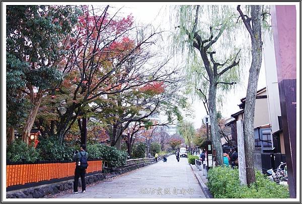 2015京阪自由行D280