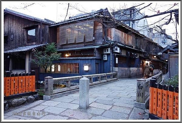 2015京阪自由行D287