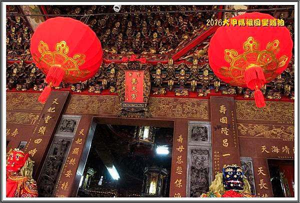 2016大甲媽祖回鑾隨拍09
