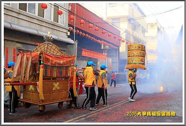 2016大甲媽祖回鑾隨拍32