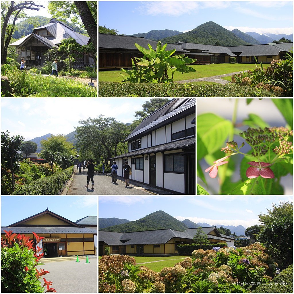 2016日本東北五日遊D443