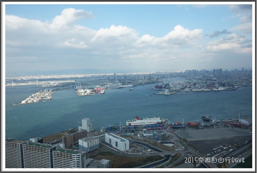 2015京阪自由行D413