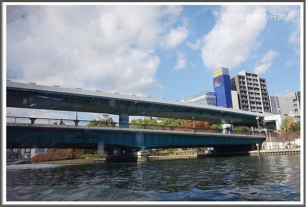2015京阪自由行D5018