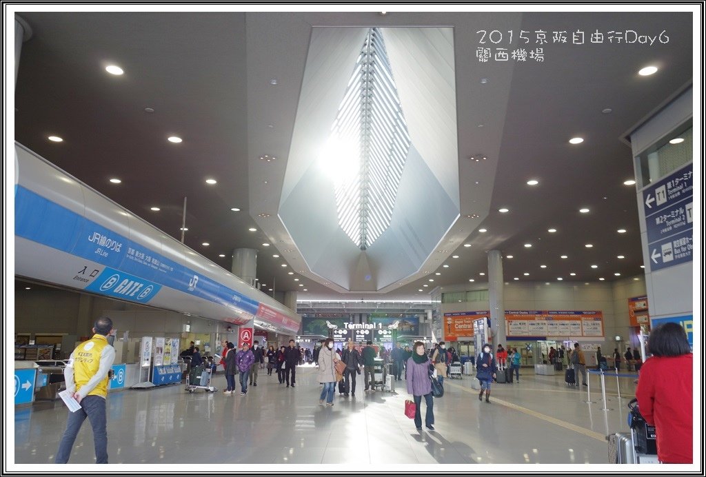 2015京阪自由行D6004