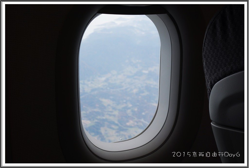 2015京阪自由行D6008