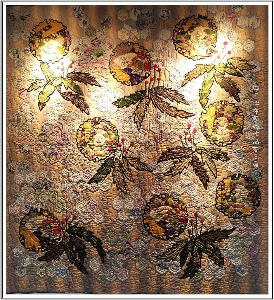 2017中日拼布藝術作品交流展03