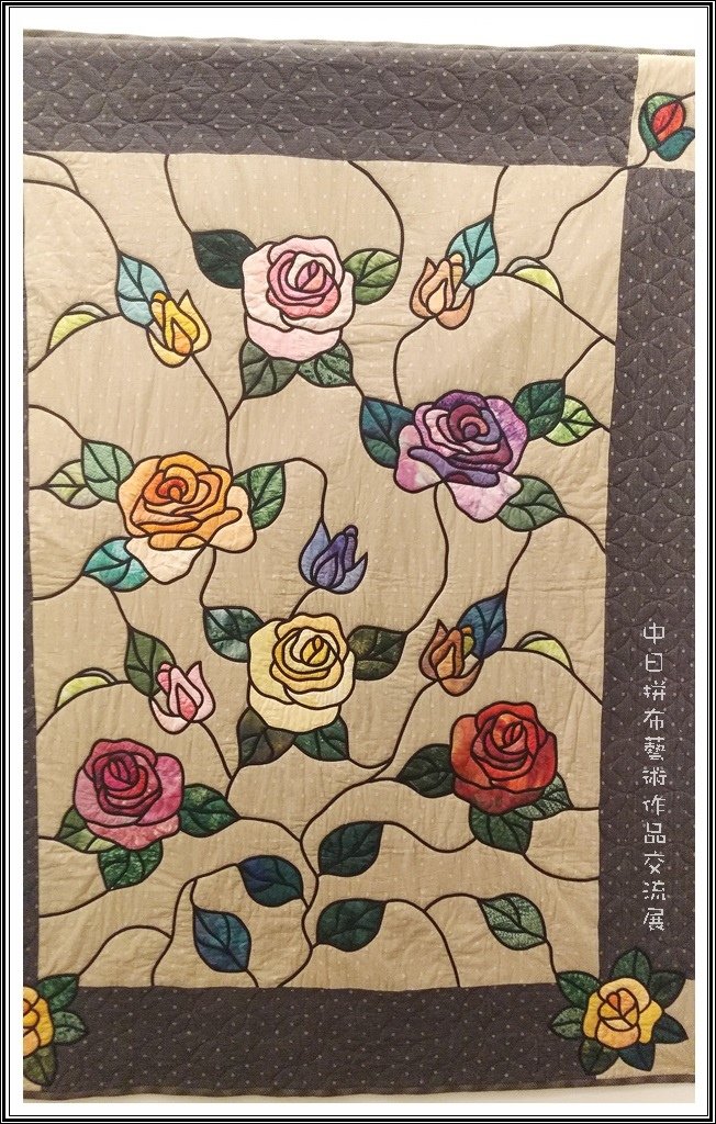 2017中日拼布藝術作品交流展25