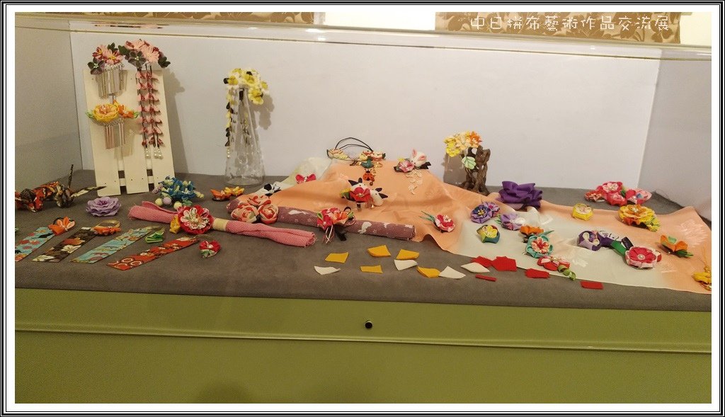 2017中日拼布藝術作品交流展19