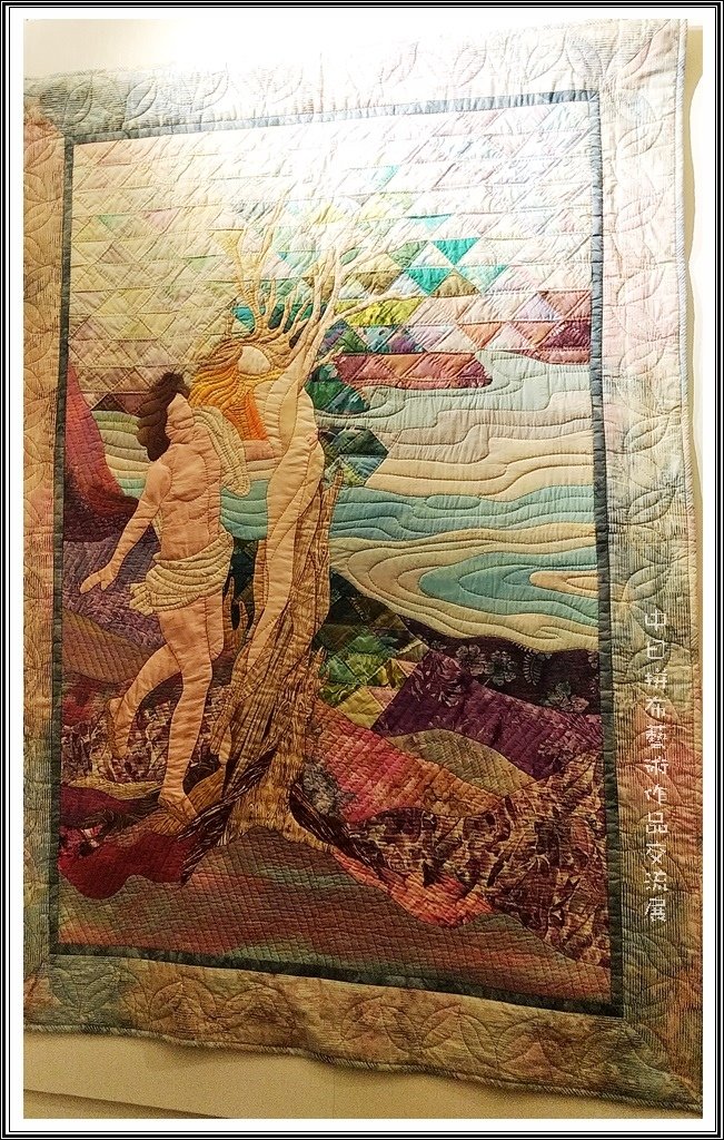 2017中日拼布藝術作品交流展49