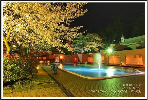 2014北陸櫻花紀行篇D2041