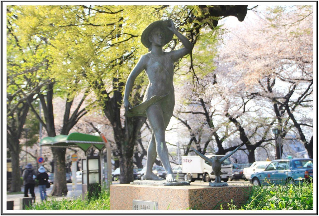 2014北陸櫻花紀行D4088