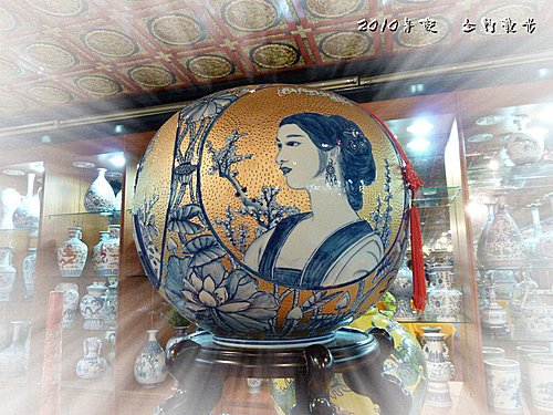2010暑假金門觀光DAY1 08