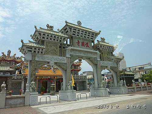 2010暑假金門觀光DAY1 09