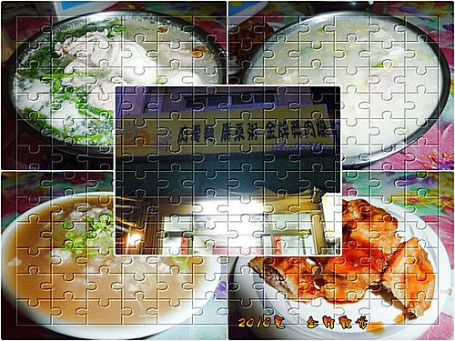2010暑假金門觀光DAY1 26