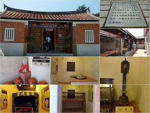 2010暑假金門觀光DAY2 12