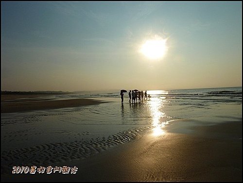 2010暑假金門觀光DAY3 05