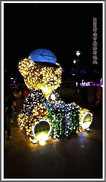 P_20201114_200735.jpg