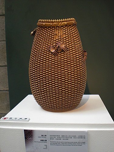 邂逅~~非分之想~~陶瓷與異質媒材特展09.jpg