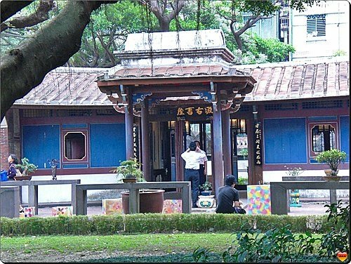 板橋林家花園01.jpg