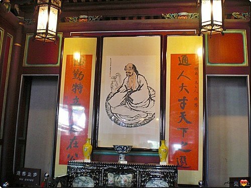 板橋林家花園10.jpg