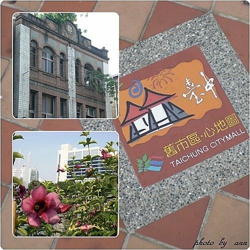 在台中公園的午后11.jpg