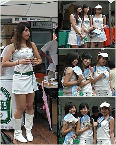2009台灣啤酒節隨拍10.jpg