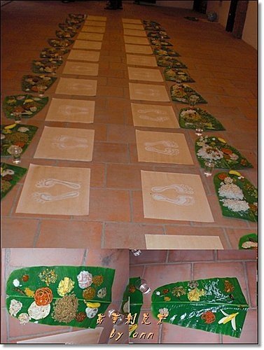 混搭—當代藝術展09.jpg