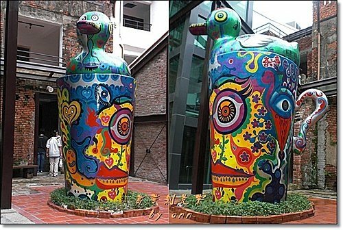 混搭—當代藝術展11.jpg