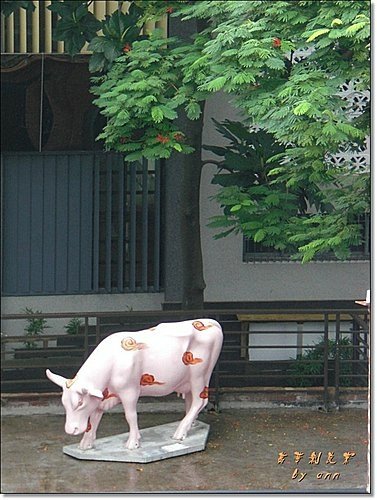 混搭—當代藝術展13.jpg