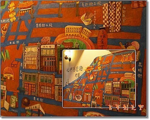 混搭—當代藝術展16.jpg