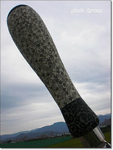 鶯歌新生地公園的景觀藝術19.jpg