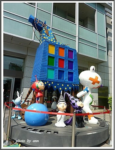 幾米在台北09.jpg