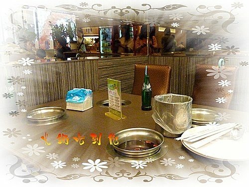 極鮮火鍋03.jpg
