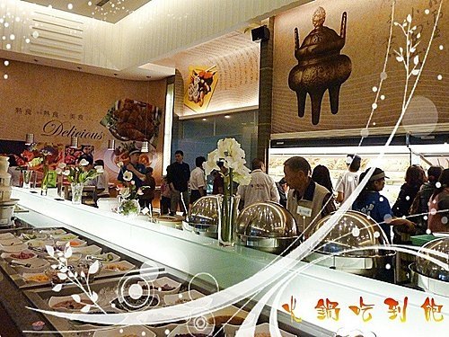 極鮮火鍋07.jpg