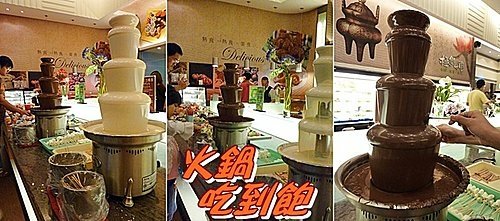 極鮮火鍋09.jpg