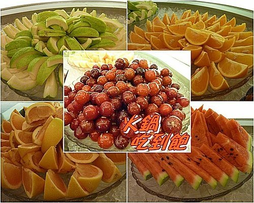 極鮮火鍋12.jpg